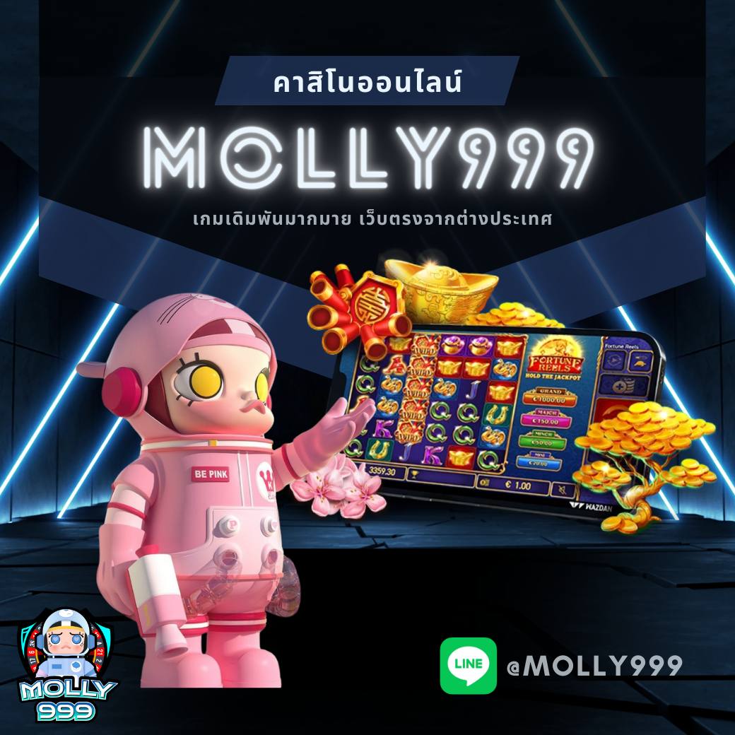 EZYBET88 WALLET ทางเข้าเล่นเกมคาสิโนตลอดเวลา
